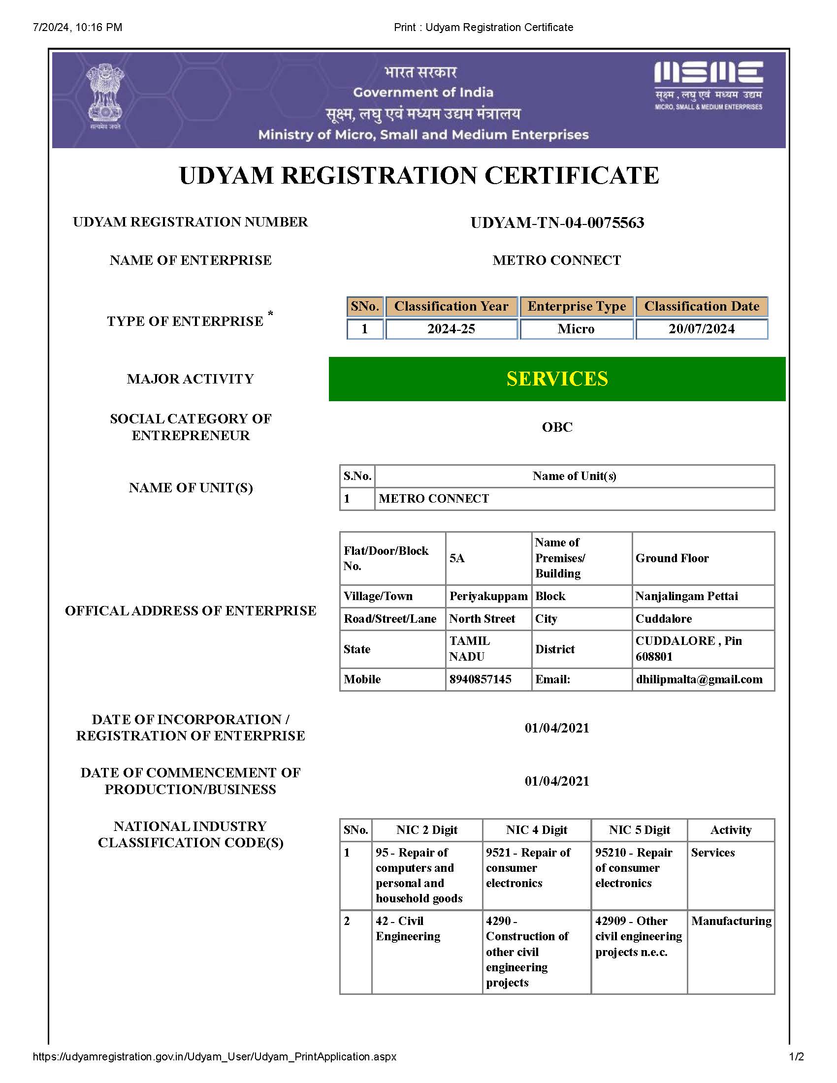 ISO Certificate